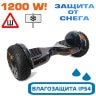 Зимний гироскутер Premium OFF-ROAD 10.5" (Солнце и Земля) Зимний гироскутер Premium OFF-ROAD 10.5" (Солнце и Земля)