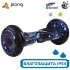 Гироскутер Jilong 10.5" (Синий космос) Гироскутер Jilong 10.5" (Синий космос)