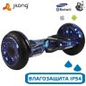 Гироскутер Jilong 10.5" (Синий космос) Гироскутер Jilong 10.5" (Синий космос)