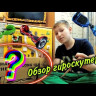 Гироскутер Jilong 10.5" (Синий космос) Видео