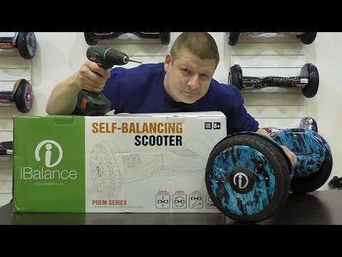 Гироскутер iBalance 10.5" (Пламя) Видео